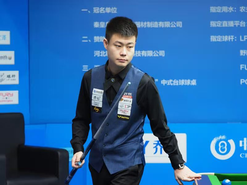 成为全场最 成为全场最