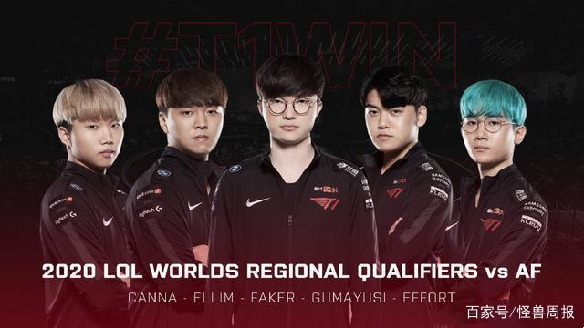 这为他们最 这为他们最