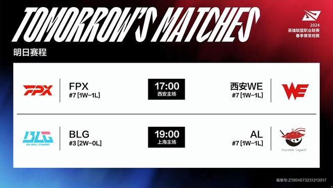 击运动的深 击运动的深