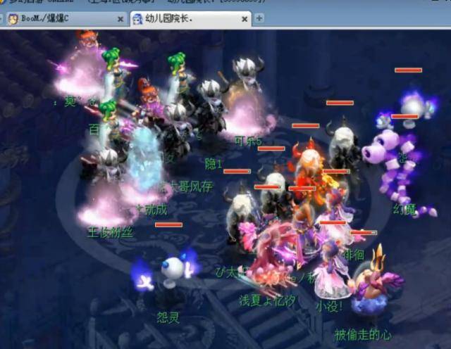 前锋远射 前锋远射