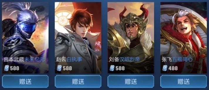 中迷失