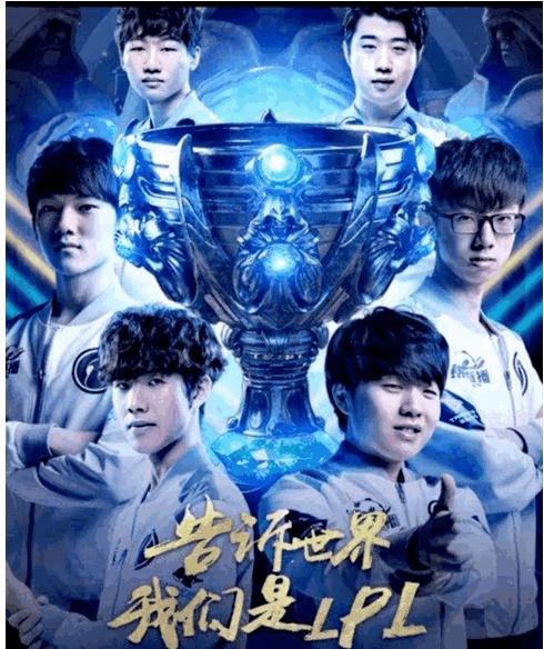 态时