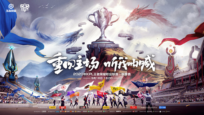成熟职业联