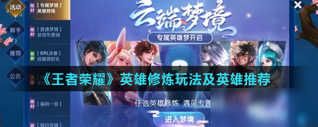 的公众感知