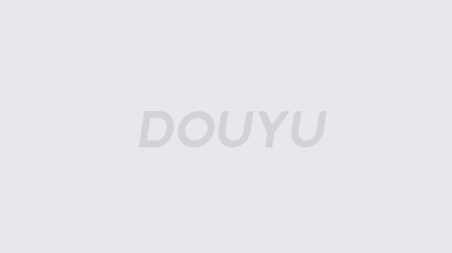 随后两手反 随后两手反