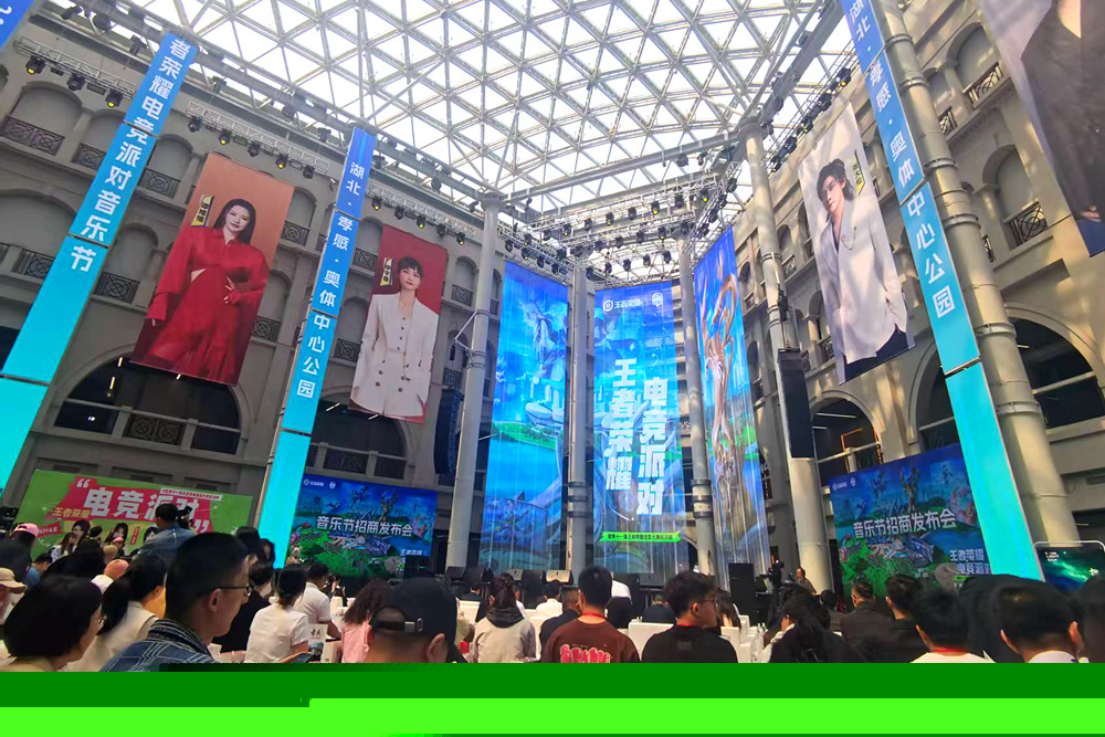 此举让他在 此举让他在