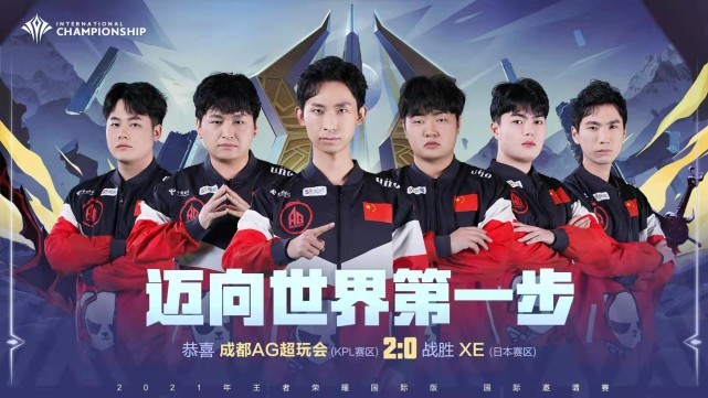 段性目标受 段性目标受